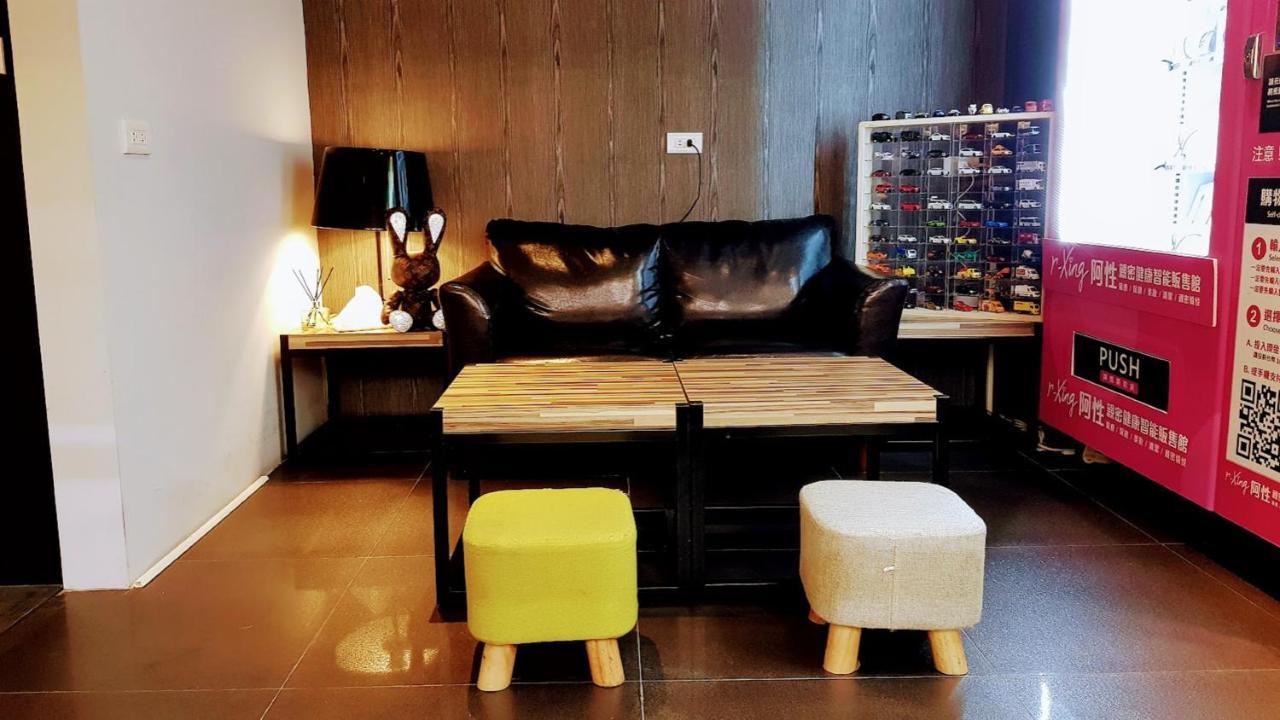 安庭台北商旅 Hotel Тайпей Екстериор снимка