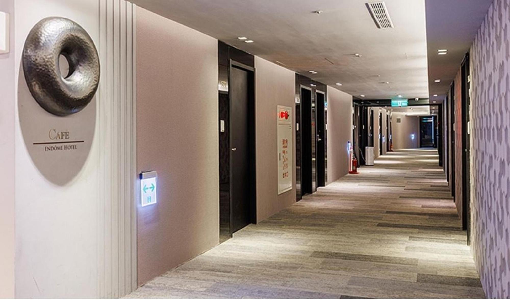 安庭台北商旅 Hotel Тайпей Екстериор снимка